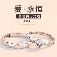 ✱♂ Old phoenix ring a pair of silver lettering buddhist monastic discipline for men and women and couples niche design valentines day to send his girlfriend a gift