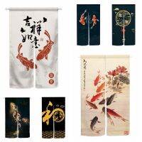 【HOT】❁✺ Split Door Curtain Chinese Printed Partition Hanging Short Bedroom Restaurant Entrance Drapes