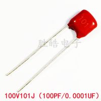 20PCS 100V101J 5 100PF Pitch 5mm 0.1NF 100V 101 101J CBB Polypropylene Film Capacitor