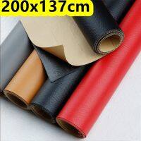 【LZ】◈﹍  100/200x137cm PU Leather Self Adhesive Fix Subsidies Simulation Skin Back Since The Sticky Rubber Patch Leather Sofa Fabrics