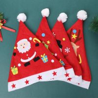 RELATIONS 1 package Creative Cartoon Christmas Hat Material DIY Christmas Hat Children Toy Decoration Supplies Handmade Material