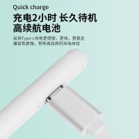 【Ready】 Apple capacitive pen ipad stylus tablet Huawei millet applepencil mobile phone Android painting universal