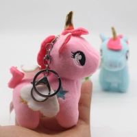 10cm Kawaii Unicorn Plush Doll keychain Toy Cute Cartoon Animal Stuffed Plush Pendant room decor Birthday Gifts for Kids Child