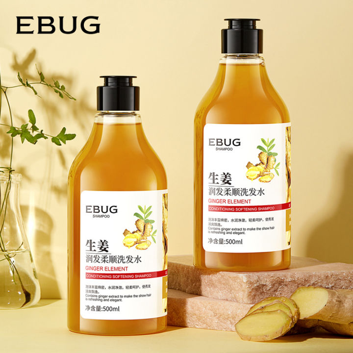 ebug-แชมพูขิง-500ml-ของแท้100-แชมพูชายหญิง-ปลูกผม-ยับยั้งรังแค-แชมพูแก้ผมร่วงขิงช่วยป้องกันผมร่วง-ยาสระผมแก้ผมร่วง-แชมพูสมุนไพร-แชมพูขิงเพียว-ยาสระผมแก้ผมร่วงสูตรแก้ปัญหาผมร่วง-แชมพูแก้ผมร่วง-แชมพูสระ