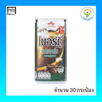 เบอร์ดี้ เอสเปรสโซ่ กาแฟพร้อมดื่ม ขนาด 180 มิลลิลิตร จำนวน 30 กระป๋อง