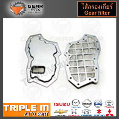 GearFox ไส้กรองเกียร์ NISSAN NAVARA, 350Z, RE5R05A (OEM NO.31728-97X00) (1520006).