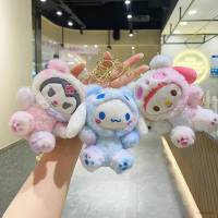 ตุ๊กตายัดนุ่น Jason Sanrio Kuromi Melody Cinnamoroll Hello Kitty ไล่โทนสี สีสันสดใส ของเล่นสําหรับเด็กผู้หญิง