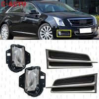 รถ DRL LED ไฟตัดหมอกด้านหน้าซ้ายขวาสำหรับ Cadillac XTS ATS ATS SRX XLR ไฟตัดหมอกฝาครอบไฟตัดหมอกตะแกรง