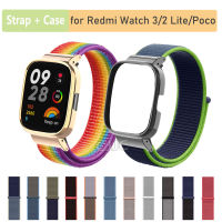 สายรัดระบายอากาศได้พร้อมกล่องโลหะนาฬิกา Redmi Watch3/Poco อุปกรณ์สายนาฬิกาเปลี่ยนได้ไนลอนสร้อยข้อมือสำหรับนาฬิกา Xiaomi Redmi 2 Lite/mi Watch Lite