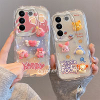 เคส VIVO Y27 Y78 Y36 Y02 Y02T Y02A V27e V27 Pro 5G 4G เคสโทรศัพท์ ดีไซน์ใหม่การ์ตูนน่ารักสดใส3D เป็ดตุ๊กตากระต่ายครีมใสเคสนิ่มที่สร้างสรรค์ Case 2023