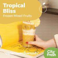 CityFresh สมูทตี้ ผลไม้พร้อมปั่น Craft Smoothies สูตร Tropical Bliss