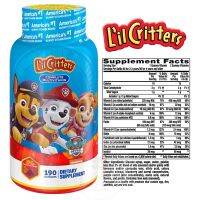 ?Ready to Ship? Lil Critters Paw Patrol Complete Multivitamin (190 Gummies)  Import 100% Guarantee!