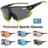 Polarisierte Sport Brille Photochrome männer und frauen Fahrrad Brillen MTB Radfahren UV400 Sonnenbrille Rennrad Brille Fahrrad Brille