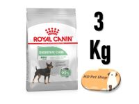 (ฟรีของแถม) Royal Canin Mini Digestive Care 3Kg  โรยัล คานิน สูตรสุนัขโตพันธุ์เล็ก ที่มีปัญหาระบบย่อยอาหาร ขนาด 3 กิโลกรัม