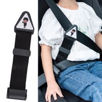 Car Child Seat Belt Retainer Adjustment and Fixation Anti-stroke Belt Children Shoulder Guard Buckle Seatbelt Adjuster for Kids Seat Covers