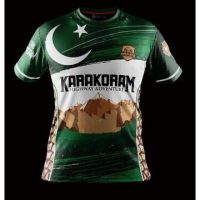 （Hot selling adult and child sizes in 2023）KARAKORAM ADVENTURE Sublimation Tshirt / Baju Microfiber Jersi / Jersey Sublimation / Tshirt Jersey（Contact Laitu Customization）