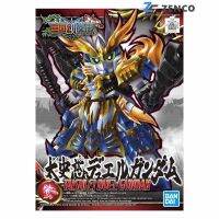 Bandai SD Sangoku Soketsuden Taishi Ci Duel Gundam 4573102580979