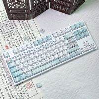 130ปุ่มชุด Twilight Snow Keycaps PBT Dye Sublimation Key Caps โปรไฟล์เชอร์รี่สไตล์จีน Small Seal Script Keycap