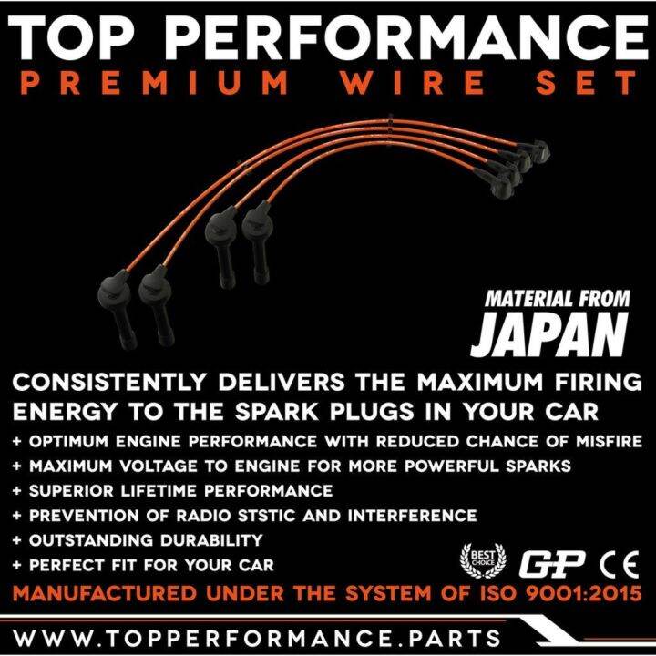 สุดคุ้ม-ประกัน-3-เดือน-สายหัวเทียน-toyota-corolla-ae92-16-valve-เครื่อง-4af-top-performance-made-in-japan-tpt-025-สาย-ราคาถูก-วาล์ว-รถยนต์-วาล์ว-น้ำ-รถ