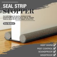 【CW】 Waterproof Seal Strip Draught Excluder Stopper Door Bottom Guard Double 93x10cm Silicone Rubber Seal Dustproof Soundproof