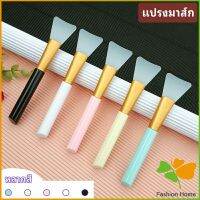 แปรงมาสก์ซิลิโคน หน้ากาก DIY เครื่องมือความงามแผ่นปาดครีมมาส์ก mask brush