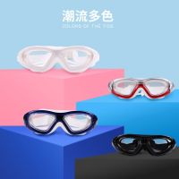 The new big box to protect eye goggles adult anti-fog even earplugs swimming goggles flat myopic lens -yj230525