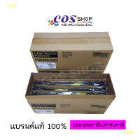 PRINTRONIX P8000 / P7000 SERIES RIBBON (P/N 256976-403) ตลับผ้าหมึก ของแท้