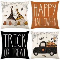 【hot】✿♕ﺴ Decorations Pillows Cushion Cover 18x18 Inches Pillowcase Trick or Treat Gnomes Couch