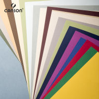 French Canson pulver special paper 160g thick color sketch paper 4K8K16K oil pas paper color lead paper