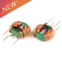 2 Pieces 5A 14*9*5mm 0.7 Line Common mode Filter inductance 2MH Choke coil Annular common mode inductance Clamps