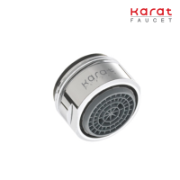 Karat Faucet ปากกรองแบบทำความสะอาดง่ายใช้กับก๊อกอ่างล้างหน้าทั่วไป รุ่น KP-11-522-50