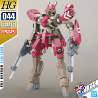 VCA ⭐️ BANDAI GUNPLA HIGH GRADE IRON BLOODED ORPHANS HGIBO HG 1/144 CYCLASES CYCLASE SCHWALBE CUSTOM ประกอบ หุ่นยนต์ โมเดล กันดั้ม กันพลา ของเล่น VCAGTH