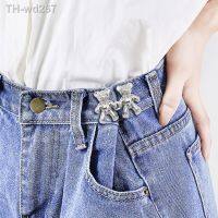 2PCs Adjustable Jean Reduce Waist Snap Fastener Pants Pin Bear Detachable Metal Nail-free Retractable Button Sewing-Free Buckles