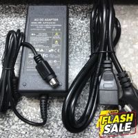 อะแดปเตอร์ เครื่องปริ้นสลิป DC Adapter 24V 3A/ 3/4 pin เครื่องพิมพ์ใบเสร็จ ( POS Slip Printer ) ทุกรุ่น ทุกยี่ห้อ #หมึกปริ้นเตอร์  #หมึกเครื่องปริ้น hp #หมึกปริ้น   #หมึกสี