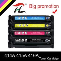 หมึกที่เข้ากันได้ตลับหมึกสำหรับ HP 414A 415A 416A สำหรับเอชพีเลเซอร์เจ็ท Pro M454dw M454 /Nw MFP M479 M479dw M479fdw ไม่มีชิป