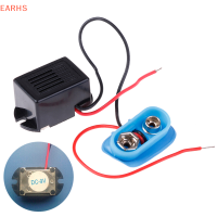 EOY กริ่งแบบ Mechanical 9V พร้อม LED Vibrating Buzzer 22x16x14mm with BATTERY HOLDER