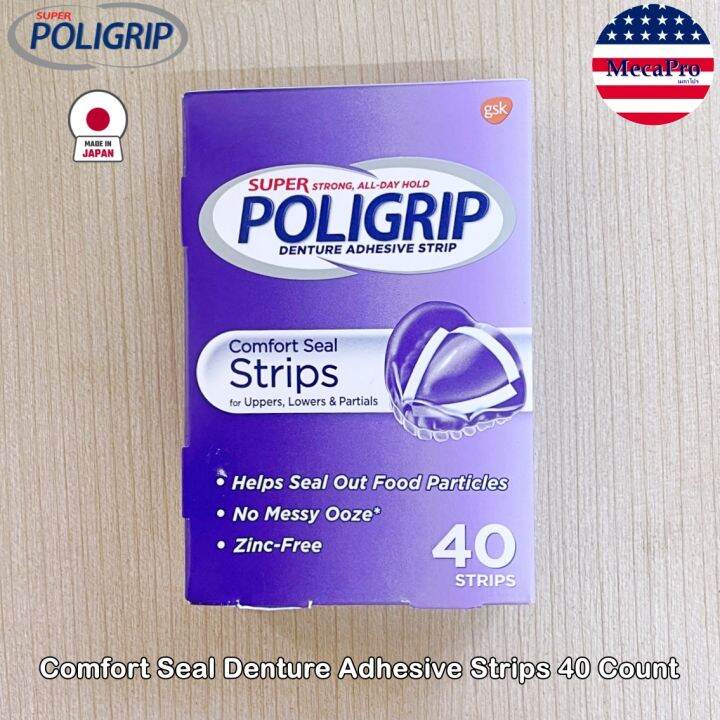 Poligrip® Comfort Seal Denture Adhesive Strips 40 Count แผ่นติดฟันปลอม