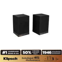 KLIPSCH SURROUND 3 SPEAKERS ลำโพงเซอร์ราวด์แบบไร้สาย