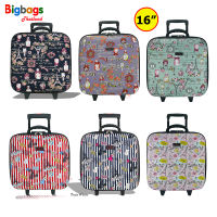 BigBagsThailand กระเป๋าเดินทาง กระเป๋าล้อลาก กระเป๋าใส่เสื้อผ้า 16 นิ้ว รุ่น 91416