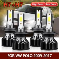 4x LED H7 Car Headlight Bulbs High Low Combo Lamp Kit Car Bright Light For VW POLO 2009 2010 2011 2012 2013 2014 2015 2016 2017 Bulbs  LEDs  HIDs