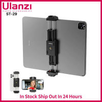 Ulanzi ST-29 Universal Tablet Tripod Mount Stand Phone Holder w Cold Shoe For Air Pro Horizontal Vertical Shooting