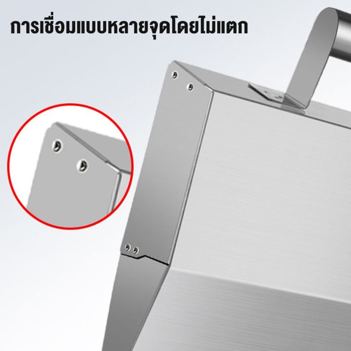 h-amp-a-ขายดี-อุปกรณ์ฉาบปูน-ถาดฉาบปูน-อุปกรณ์ฉาบปูน-สแตนเลสฉาบปูน-stainless-steel-plaster-trowel-อุปกรณ์ปูกระเบื้อง