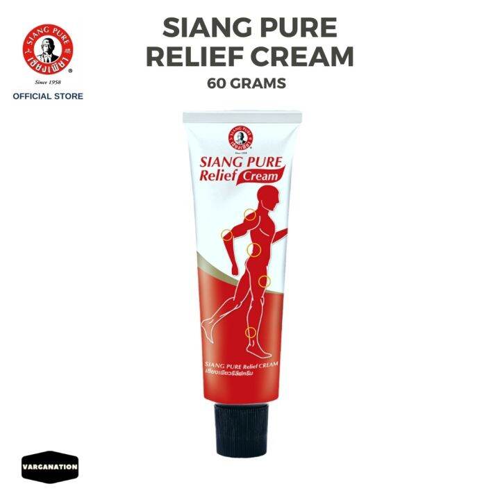 Siang Pure Relief Cream Liniment - 60 Grams - MuscleCream - Authentic ...
