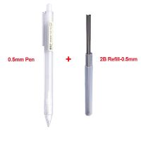 ปากกาดินสอกดมีชุดหมึกรีฟิลเติมปากกา0.5/0.7มม. 2ชม./2B /Hb ดินสอเขียนโรงเรียนดินสอเขียน