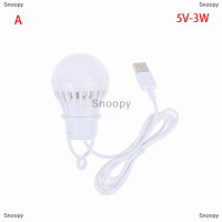 Snoopy 5V 3W-12W หลอดไฟ USB โคมไฟแบบพกพา LED สำหรับเดินป่าตั้งแคมป์เดินทางเต็นท์