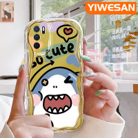 YIWESAN เคสสำหรับ OPPO A16,เคส A55 A54 A54s A16s ลายการ์ตูนน่ารักลายฉลามเคสโทรศัพท์โปร่งใสเนื้อครีมนิ่มใหม่ปลอกซิลิโคนกันกระแทกป้องกันเลนส์กล้องเคสใส