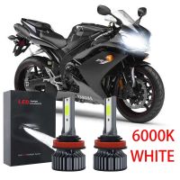 New ชุดแปลงไฟหน้า 6000K สีขาว สําหรับ YZF 2007-2013 2014 R3 2015 2016 2017 2 ชิ้น