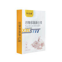 Xzcsttt อาหารซีเรียลอาหารมื้อเบาผงสำหรับเปลี่ยนสารอาหารอิ่ม Polypeptide Meal ผงสำหรับเปลี่ยนห้าเม็ดผสมผงใยอาหารอาหารเช้า105กรัม