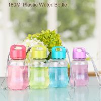 [A SELL Hot Sale] 1PC180MlPlastic LeakColorful ขวดน้ำถ้วยน่ารัก Drinkware สำหรับเด็กอุปกรณ์เสริม