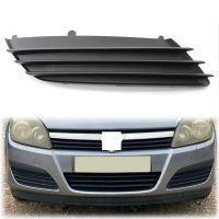 1ชิ้นสีดำรถกันชนหน้ากระจังหน้าเปลี่ยนย่างสำหรับ OPEL VAUXHALL ASTRA H 2004 2005 2006 2007อุปกรณ์เสริมในรถยนต์